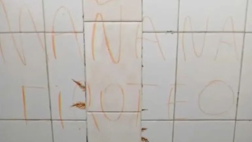 Ola de amenazas en escuelas e investigan reto viral de TikTok