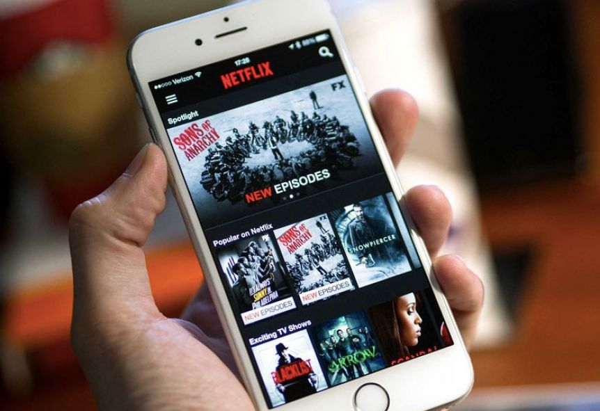 Netflix anunció una nueva y económica modalidad de suscripción