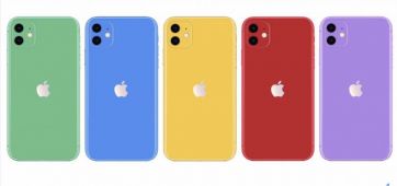 Con característica invencibles, Apple lanzó el iPhone 11