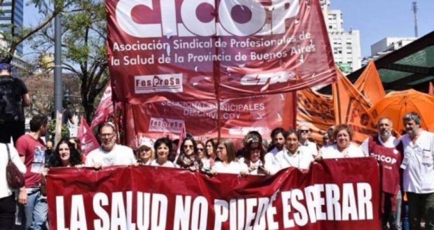 Médicos serán recibidos la próxima semana a la espera de mejoras salariales