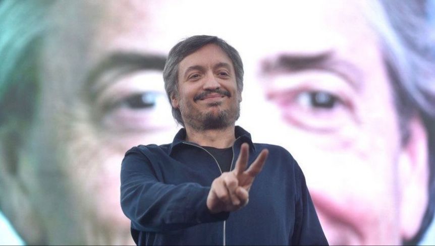 Máximo al PJ Bonaerense: su línea de gestión para consolidar al partido de cara a 2023
