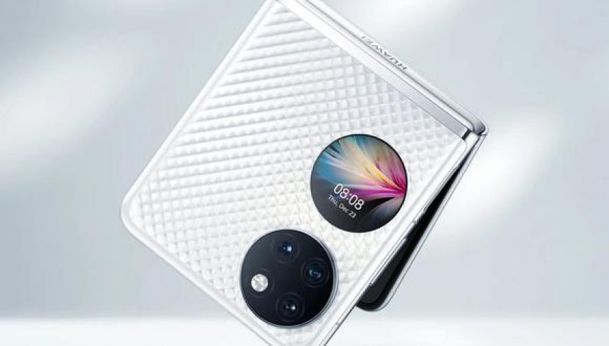 Las novedades en tecnología y más