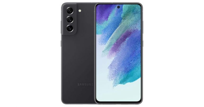 Las últimas novedades en tecnología y más