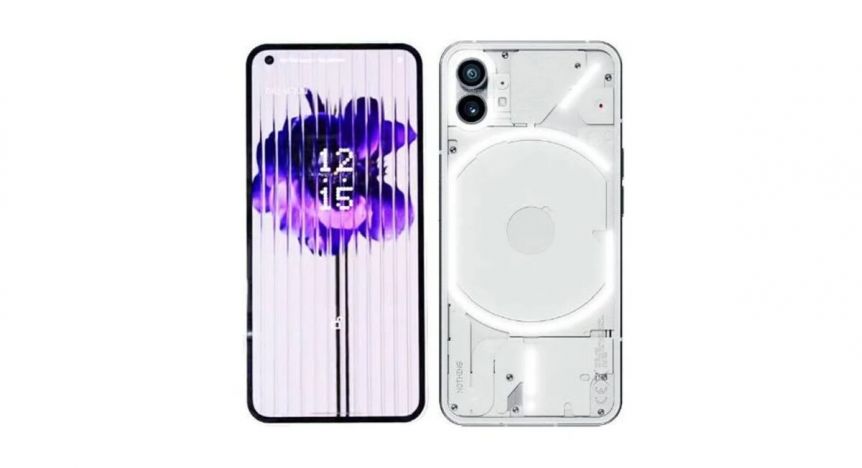 Últimas novedades en tecnología y más
