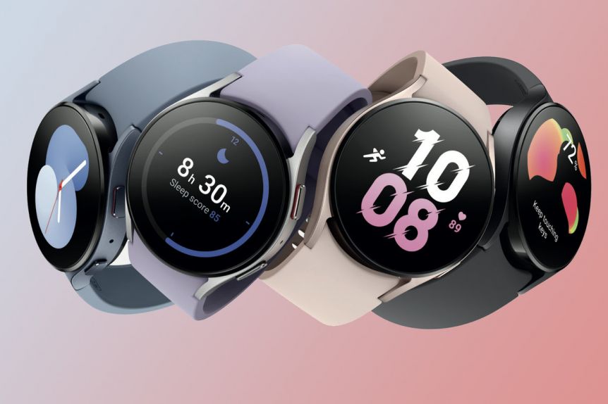 Últimas novedades en tecnología y más