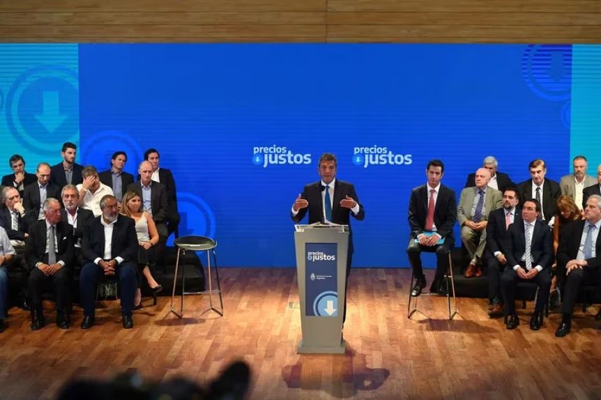 Artículos escolares y colegios privados ingresan a Precios Justos II
