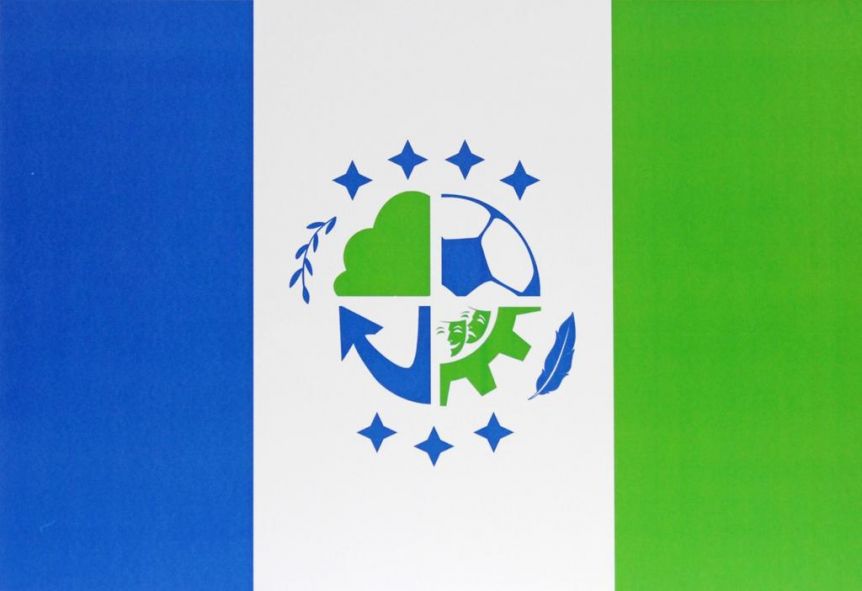 Avellaneda tiene su nueva bandera tras una votación de ocho mil vecinos