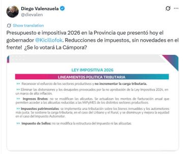 Los impuestos, eje de las críticas libertarias al presupuesto de Kicillof