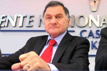 Qué directores del Banco Provincia tendrán la mitad del mandato por decisión de Kicillof