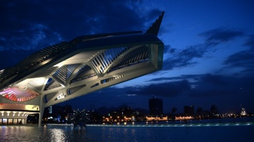 El nuevo ícono de Río de Janeiro