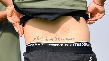 Gonzalo Higuaín y un insólito tatuaje que dará que hablar