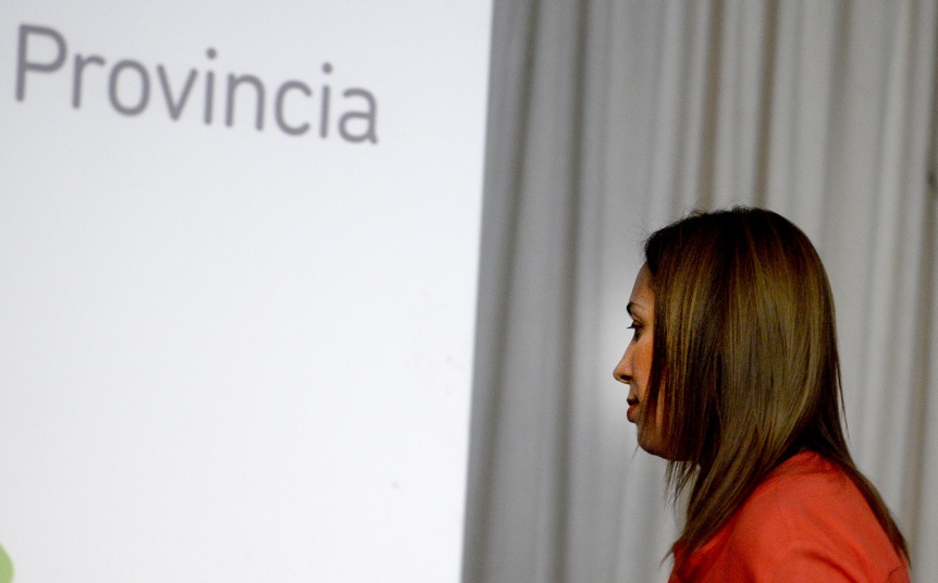 Un veto más y van: Vidal dio marcha atrás con la expropiación de un centro cultural