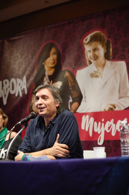 Máximo Kirchner, orador central en un acto homenaje al triunfo de Cámpora