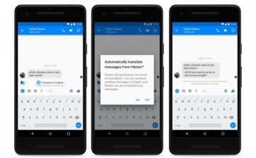 Facebook Messenger permite la traducción simultánea entre inglés y español