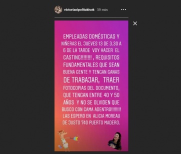 El casting de Vicky Xipolitakis ya tiene fecha