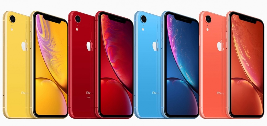 El Iphone XR ingresó al mercado argentino